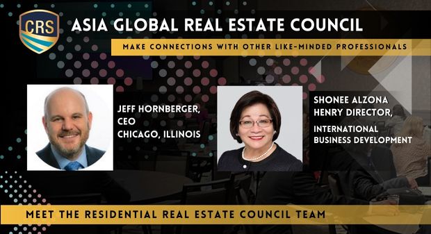 ASIA Global Real Estate Council (1)